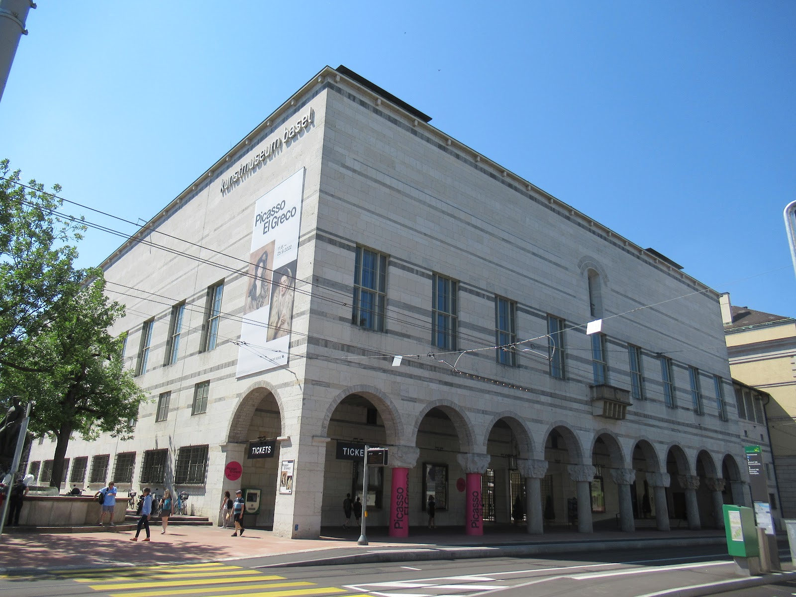 Museu das Belas Artes — Oficiais