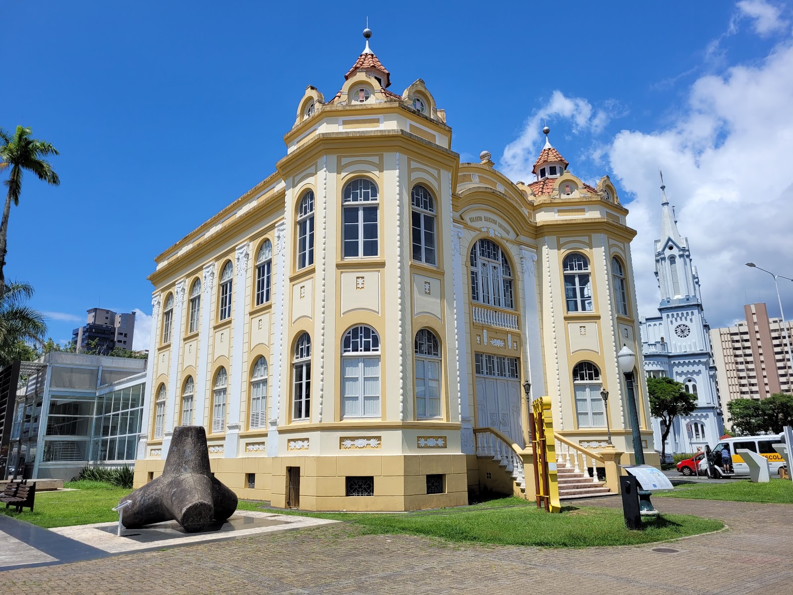 Museu Histórico de Itajaí — Oficiais