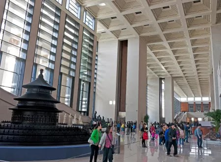 Museu Nacional da China — Oficiais