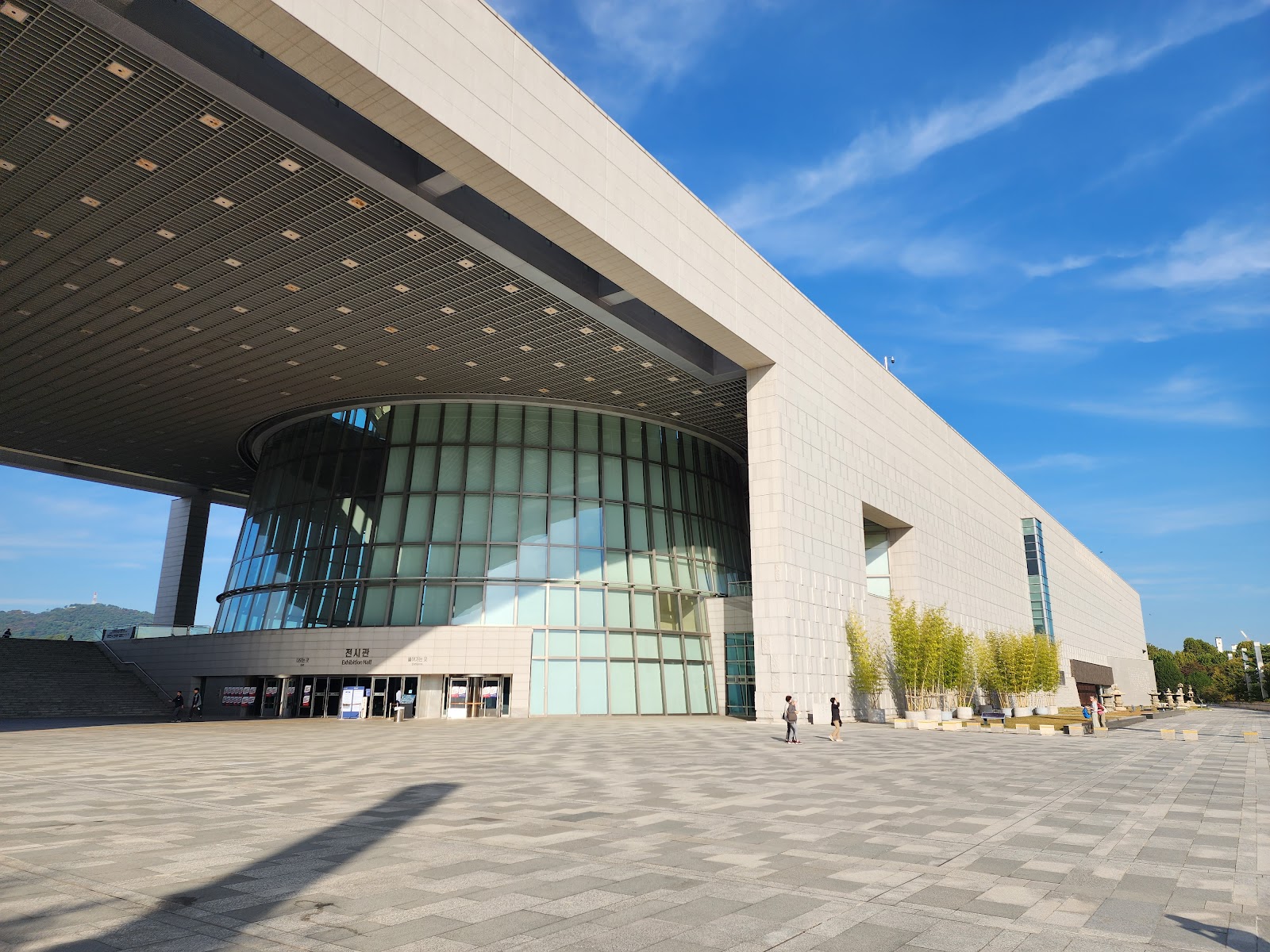 Museu Nacional da Coreia