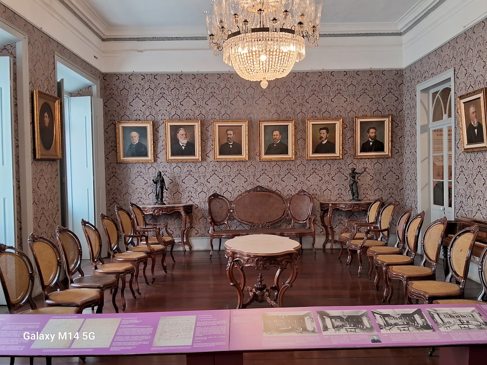 Museu Republicano Convenção de Itu — Oficiais