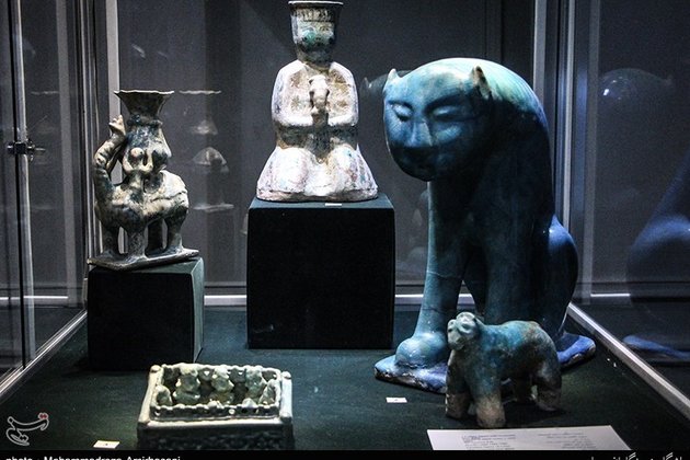 Museu Reza Abbasi