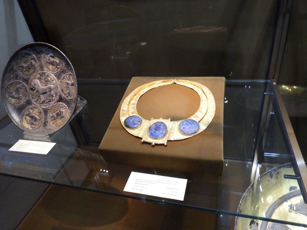 Museu Reza Abbasi — Oficiais