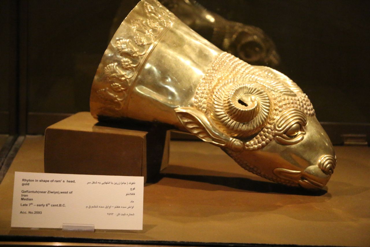 Museu Reza Abbasi — Oficiais