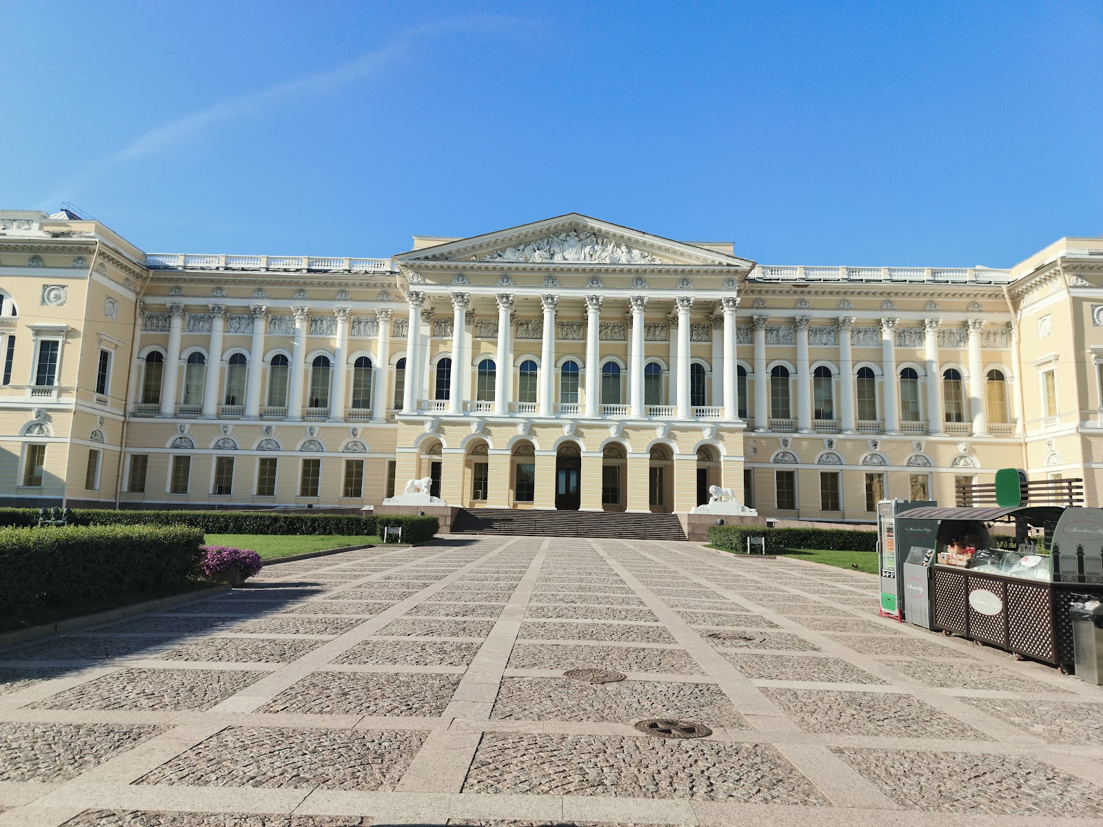 Museu Russo
