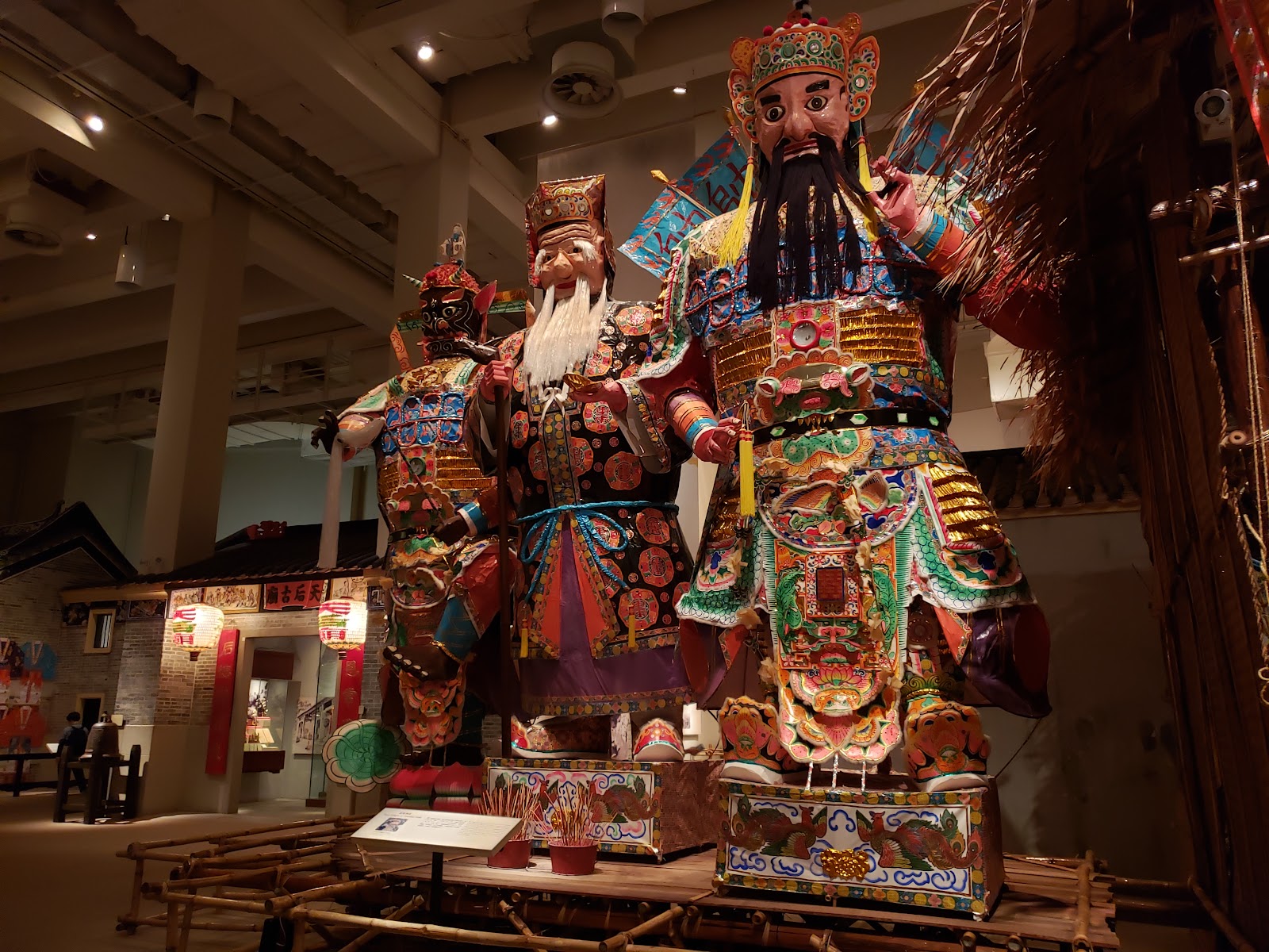 Museum of History — Oficiais