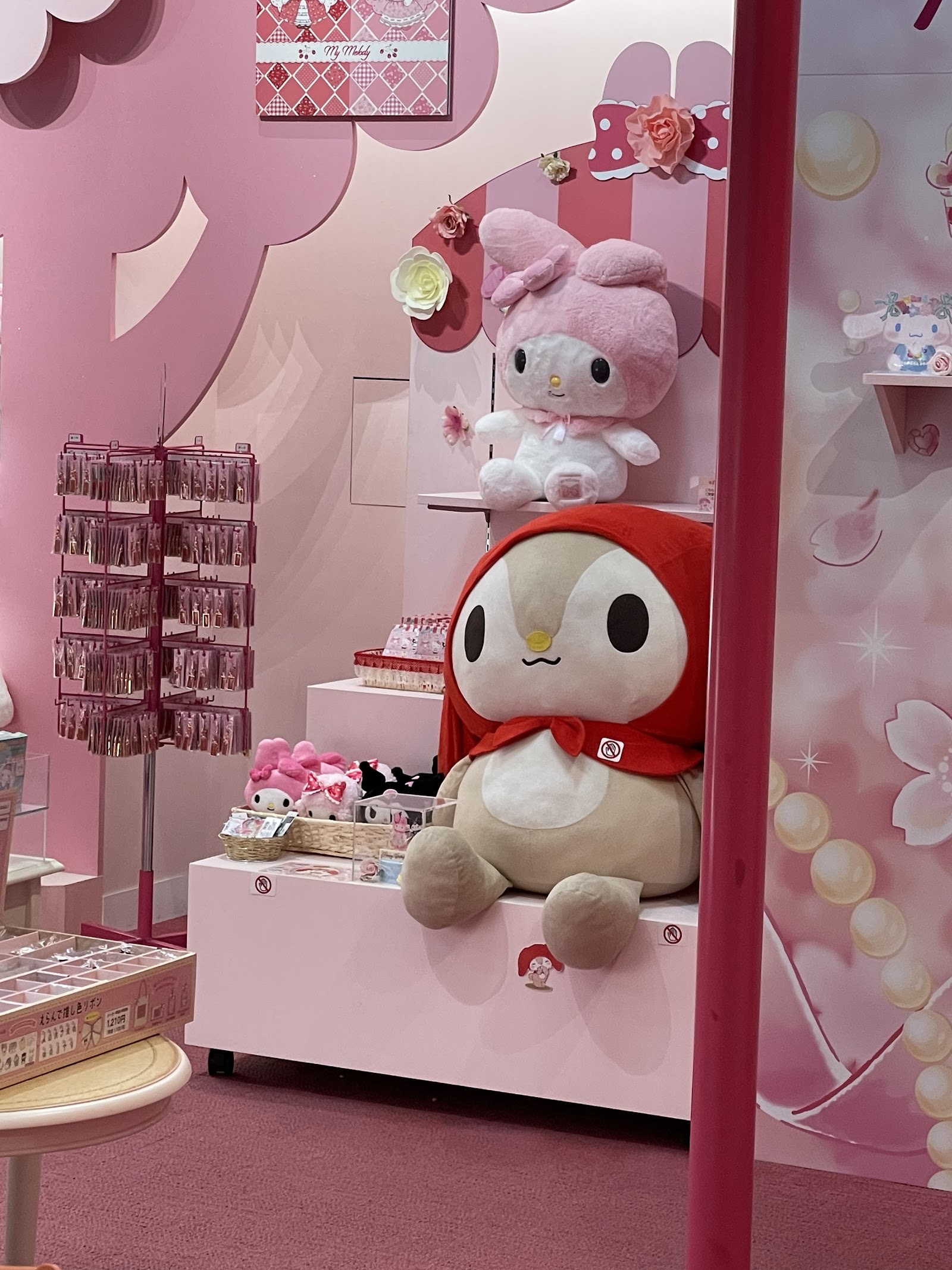 My Melody & Kuromi Mymero Drive — Oficiais