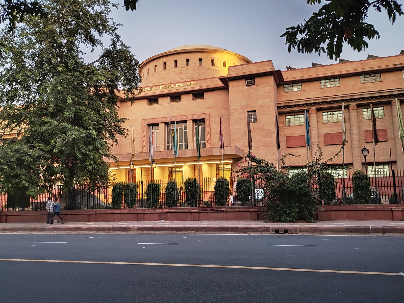 National Museum, New Delhi — Oficiais