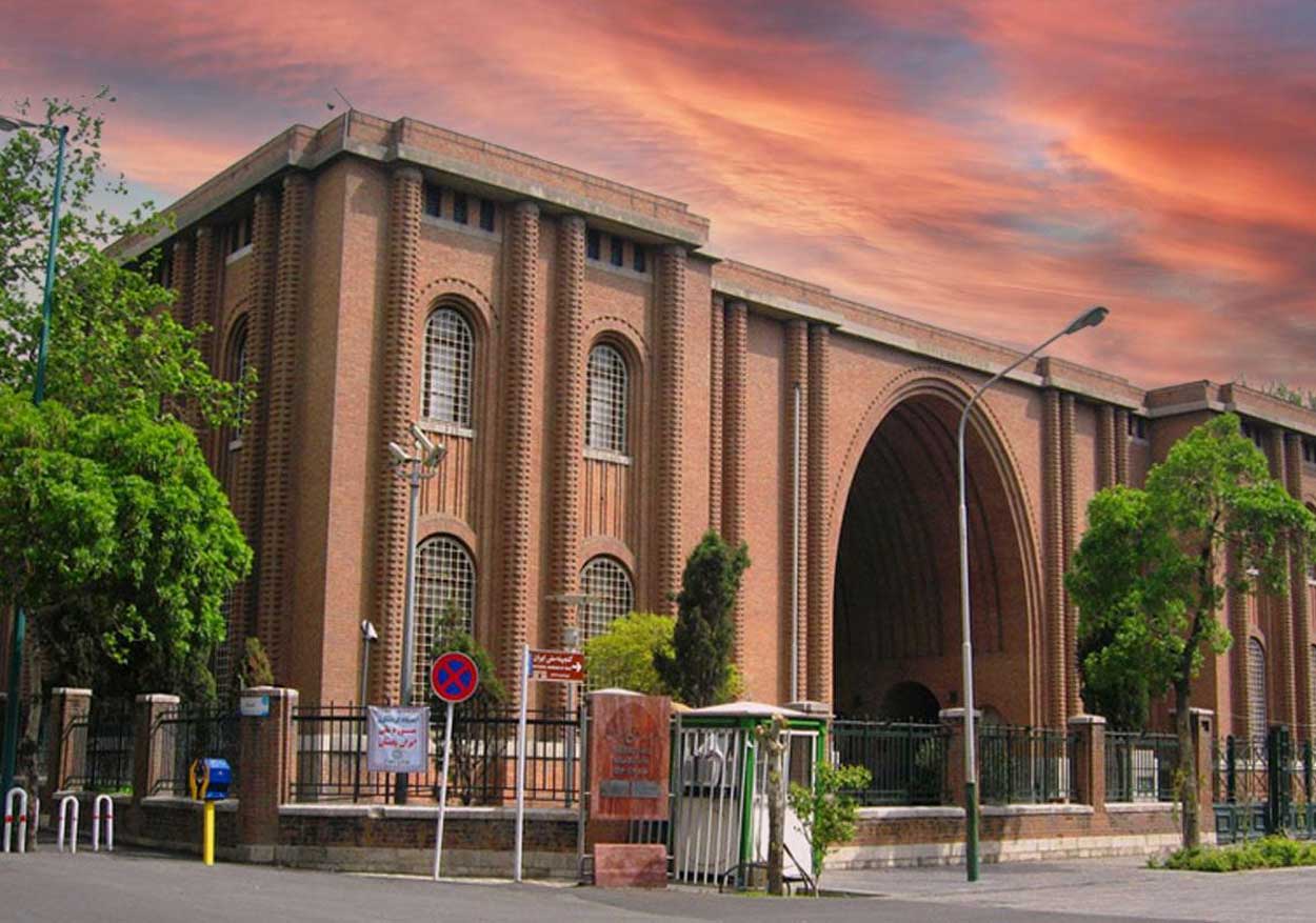 National Museum of Iran — Oficiais