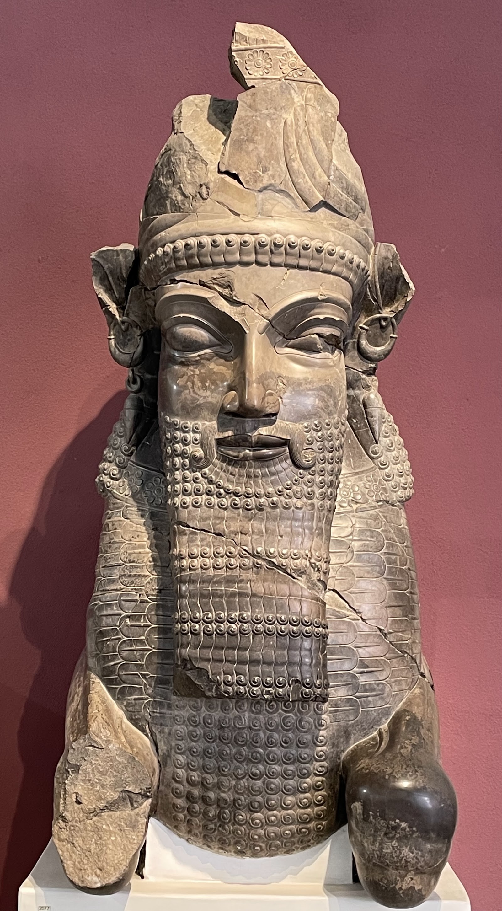 National Museum of Iran — Oficiais