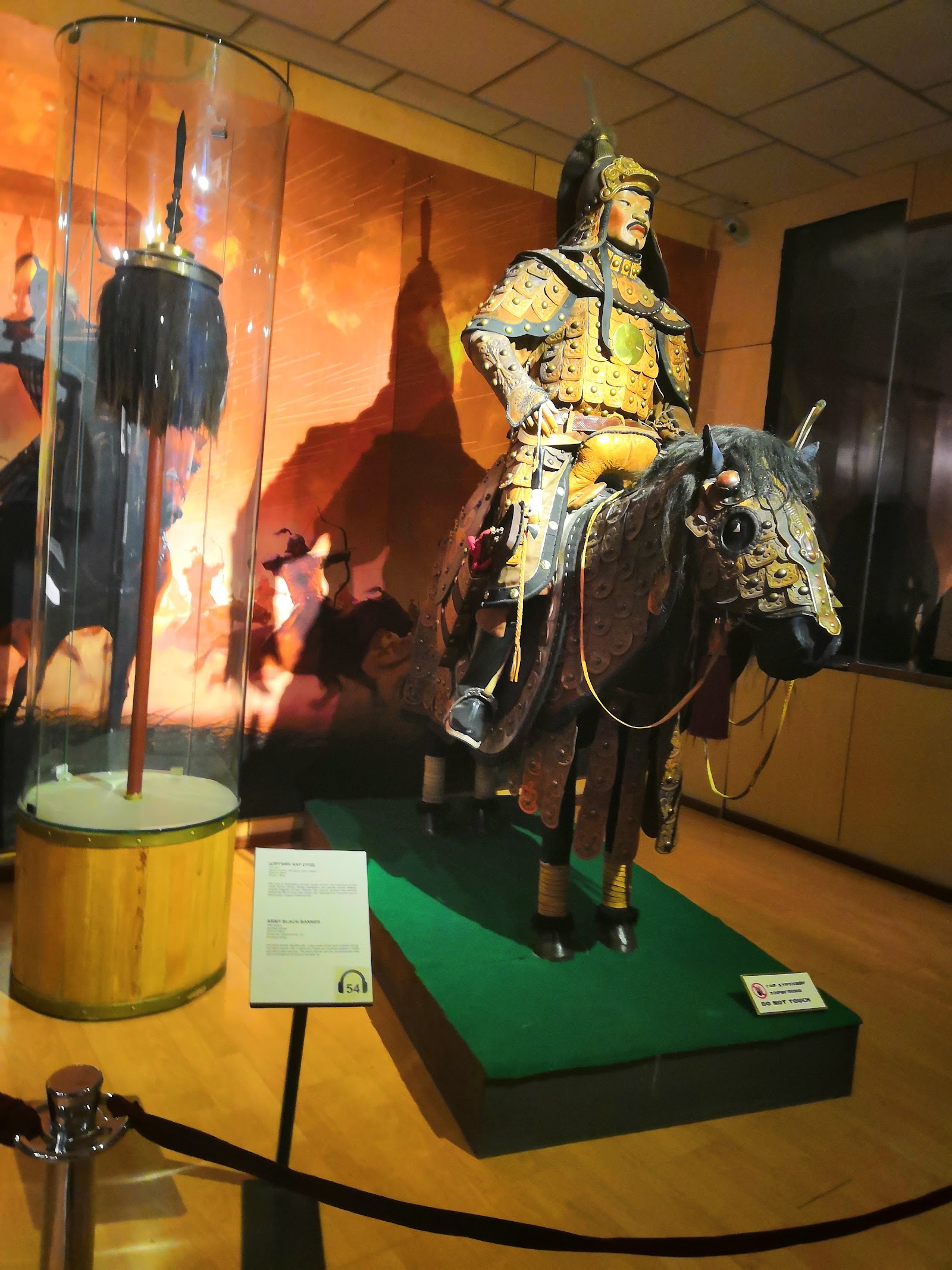 National Museum of Mongolia — Oficiais
