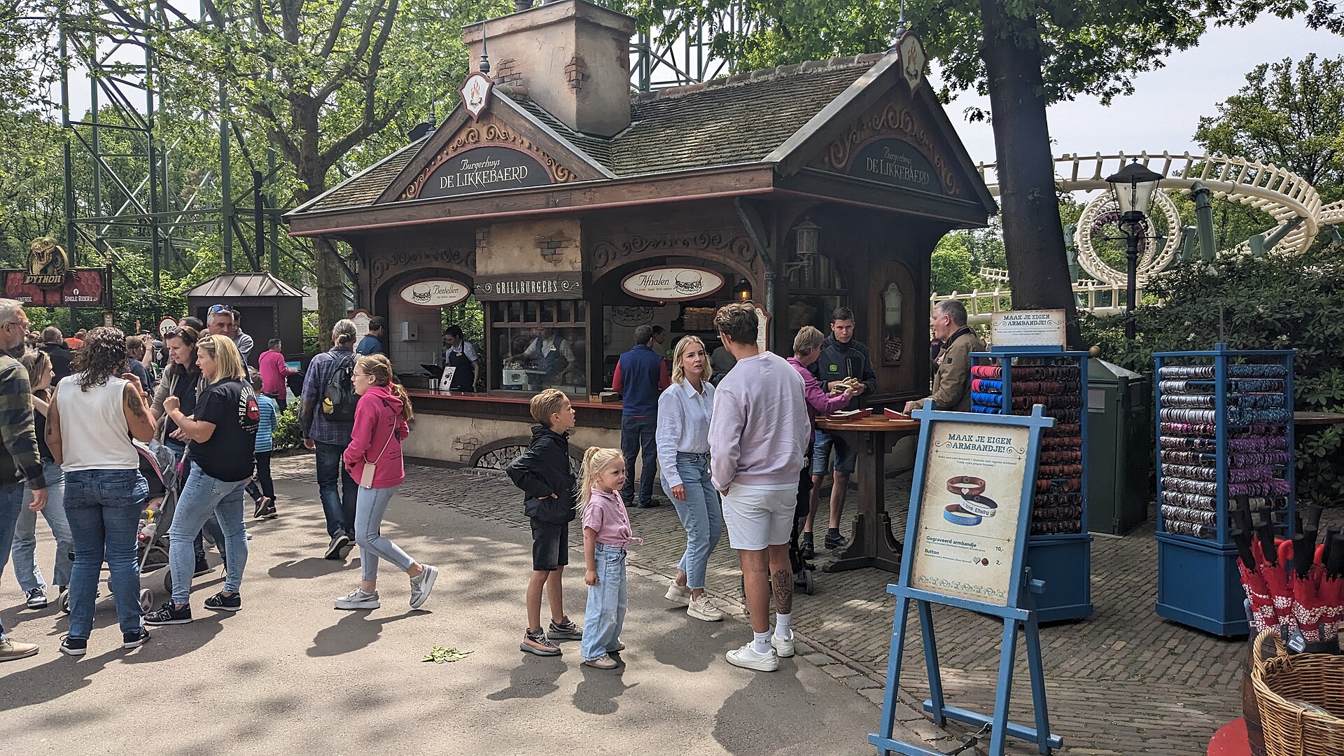 Nest!