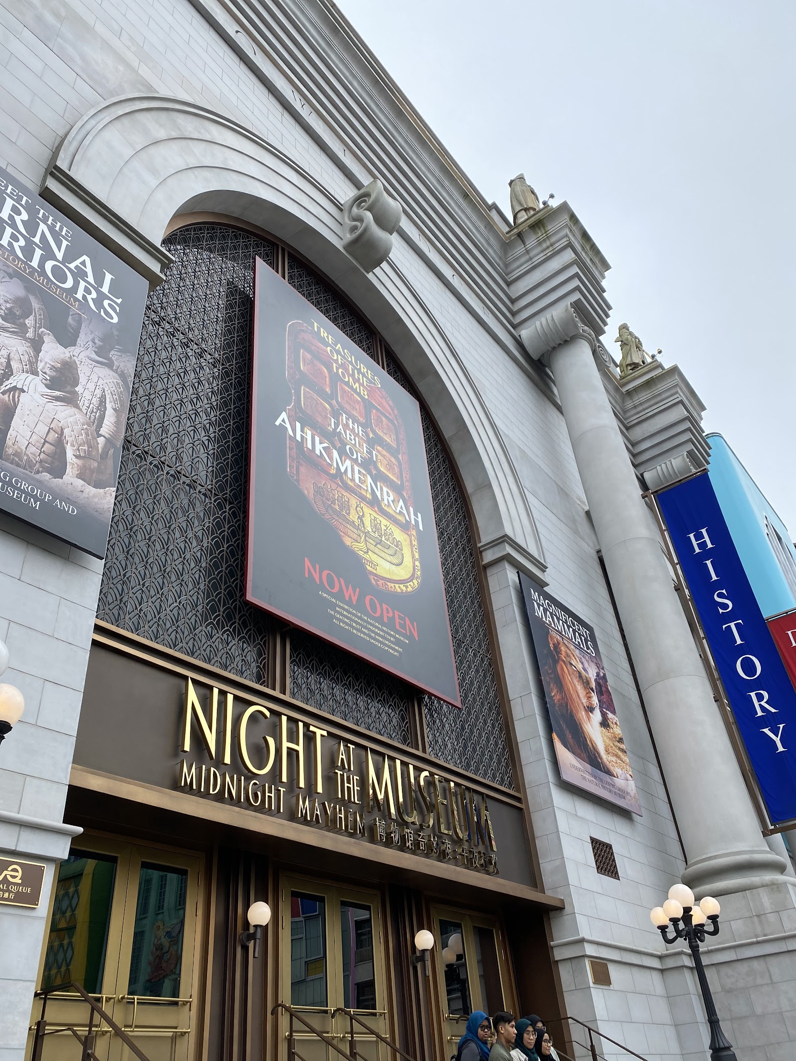 Night at the Museum: Midnight Mayhem — Oficiais
