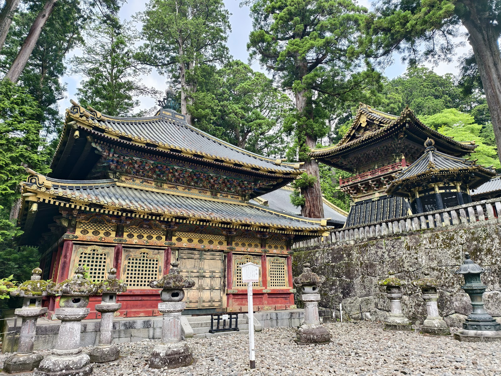 Nikkō Tōshō-gū — Oficiais