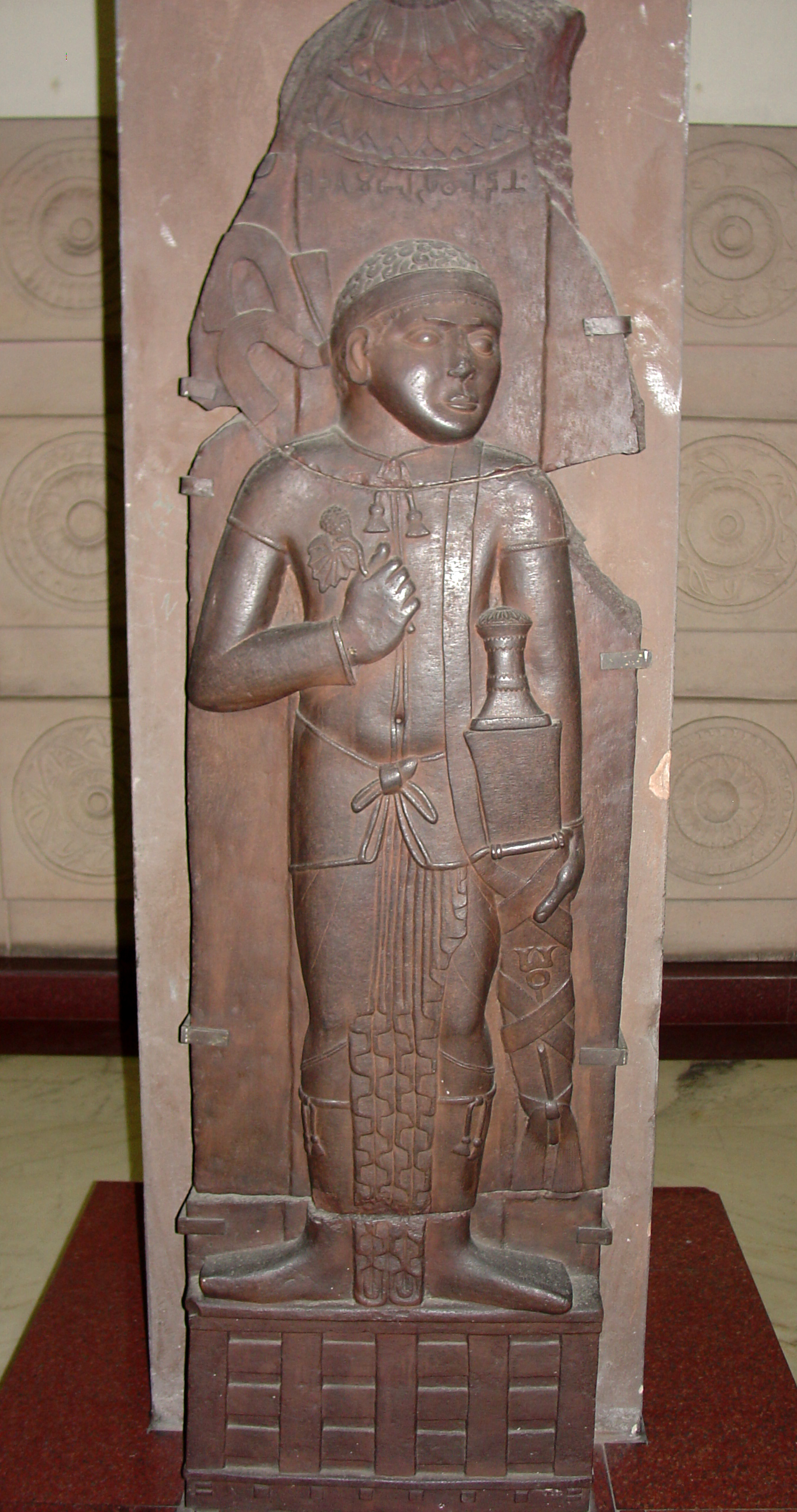 Bharhut Yavana