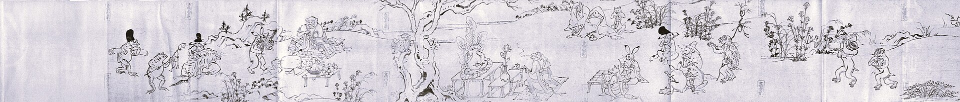 Chōjū-jinbutsu-giga
