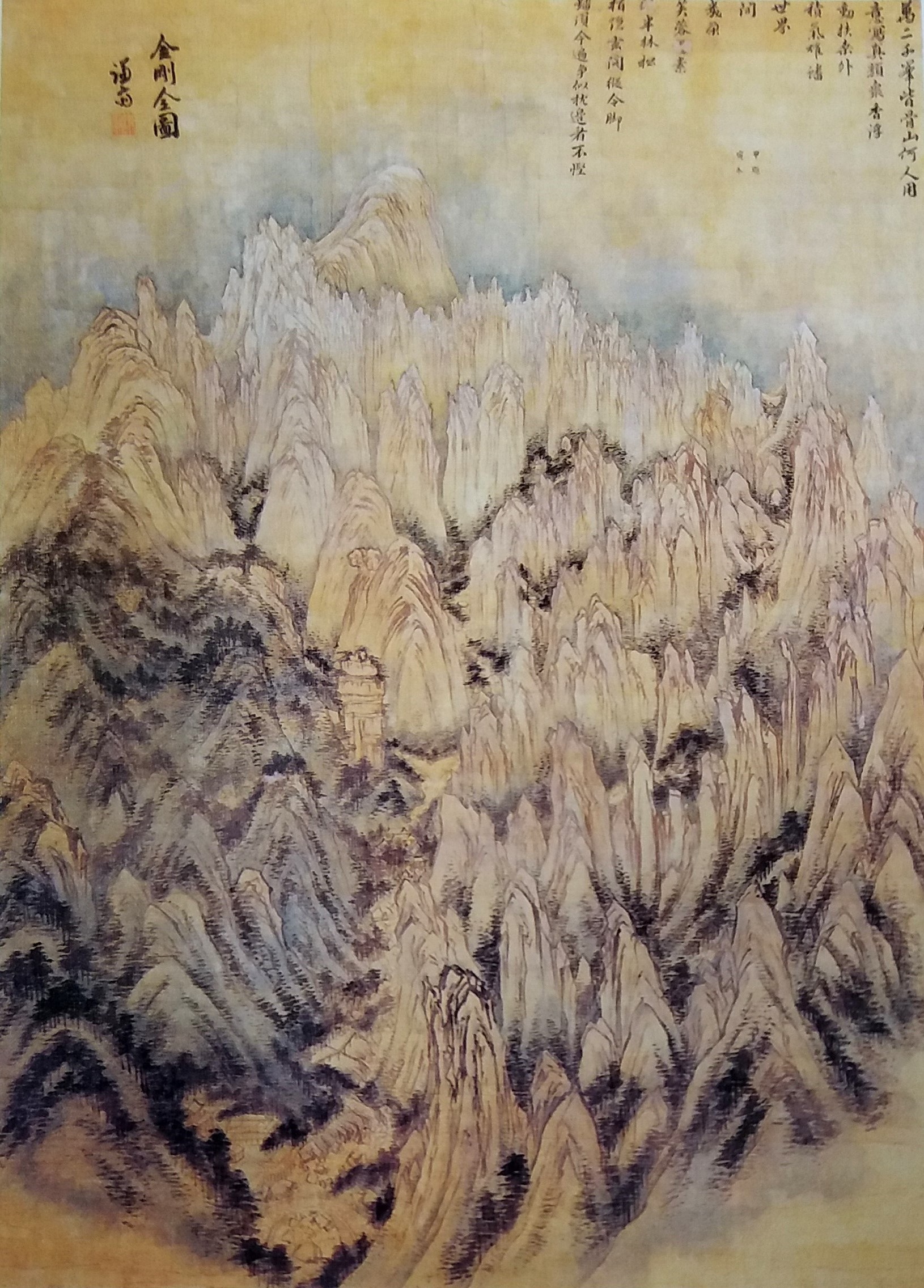 Geumgang jeondo