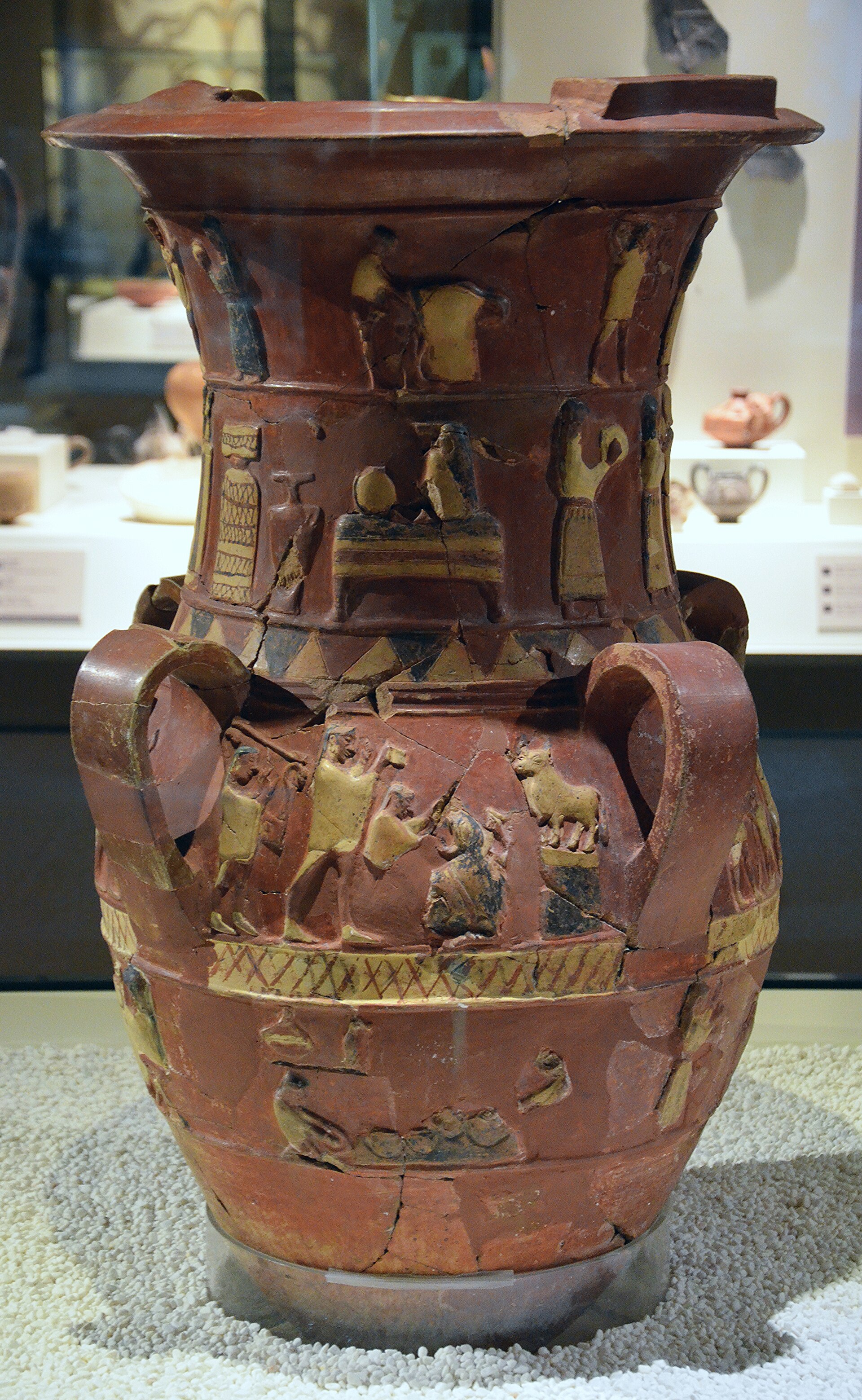 İnandık Vase