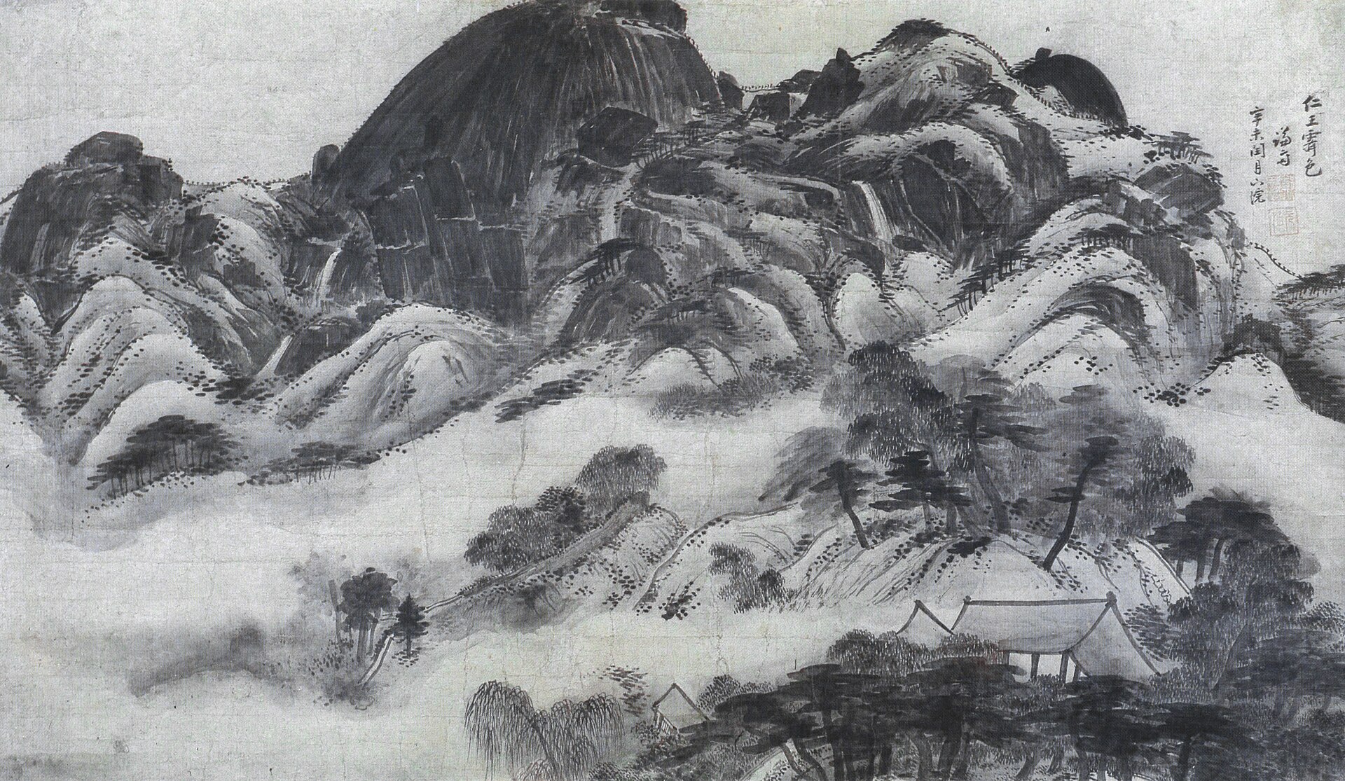 Inwang jesaekdo