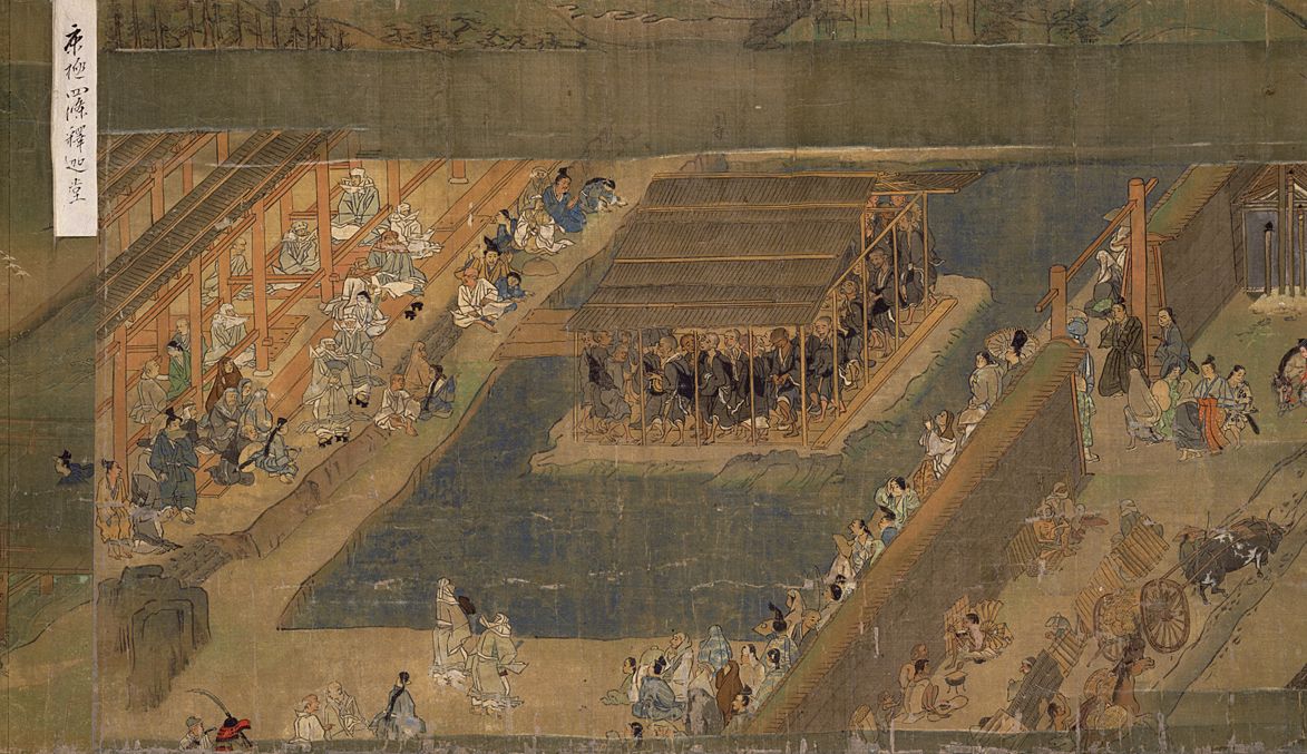 Ippen Shōnin Eden