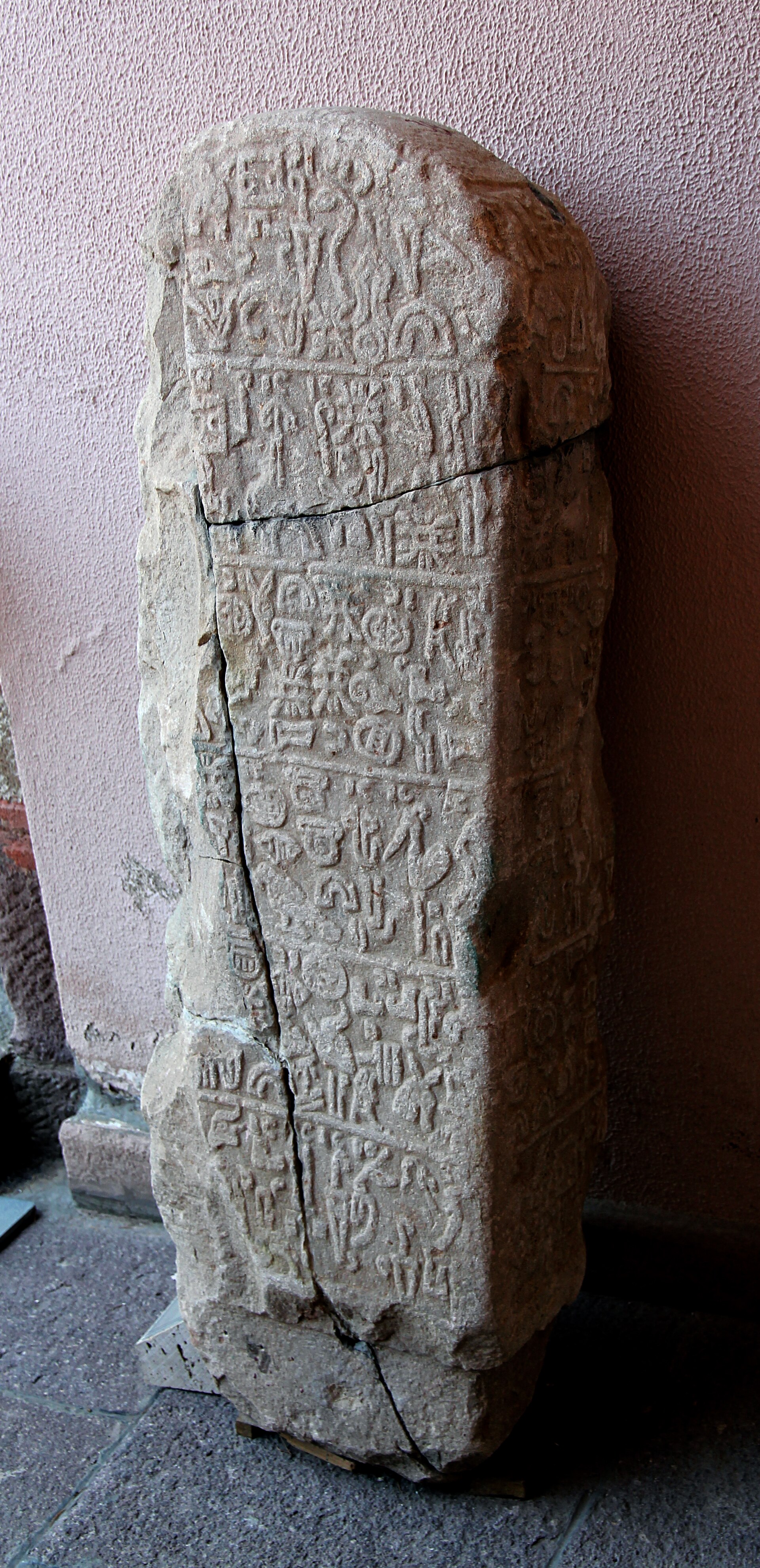 Kayseri Stele