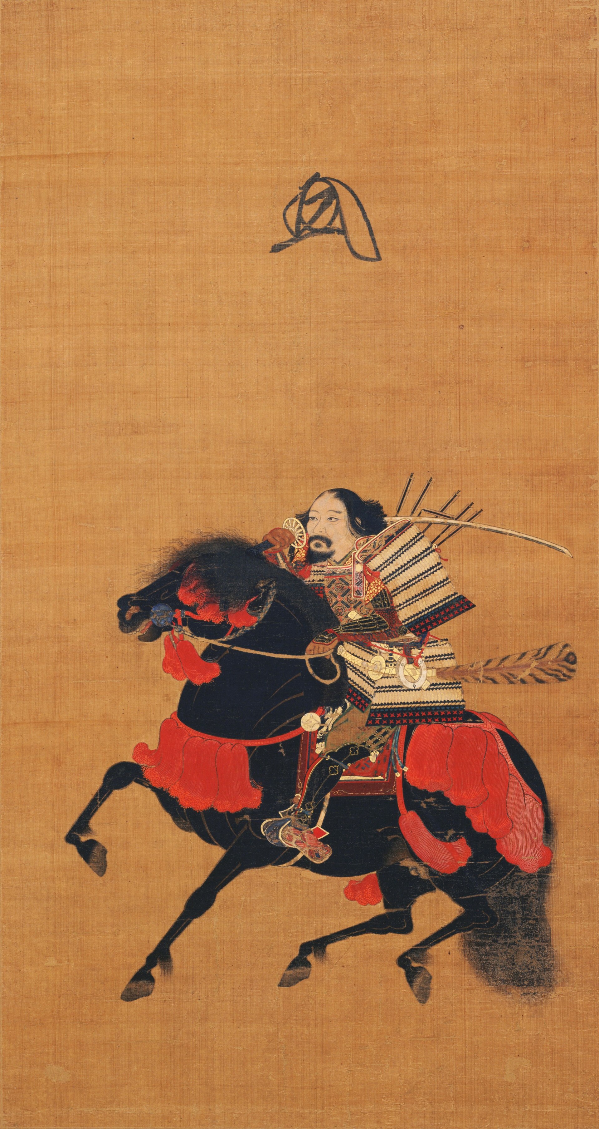 Mounted Warrior