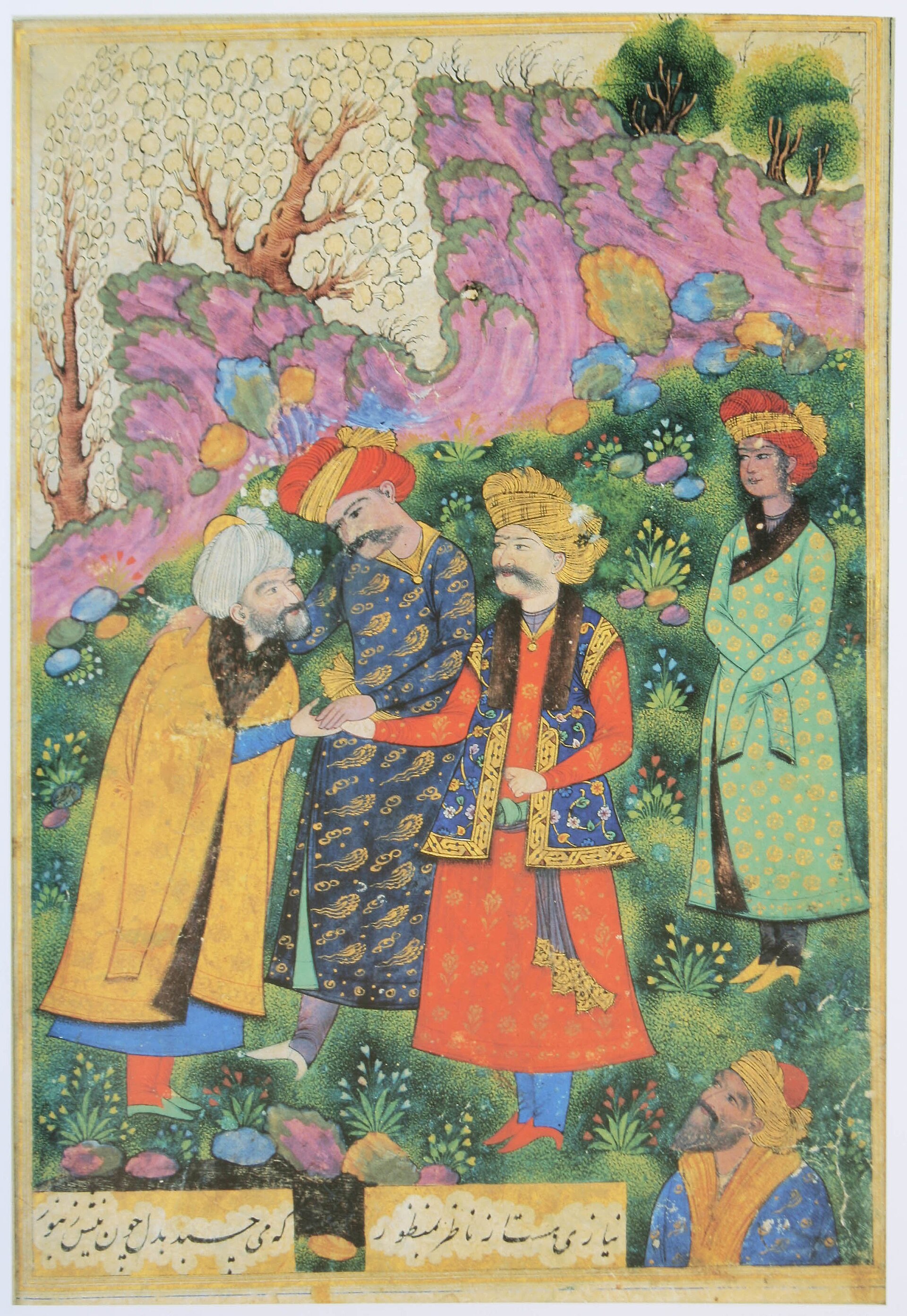 Shah Abbas, Mahmud and Ayaz
