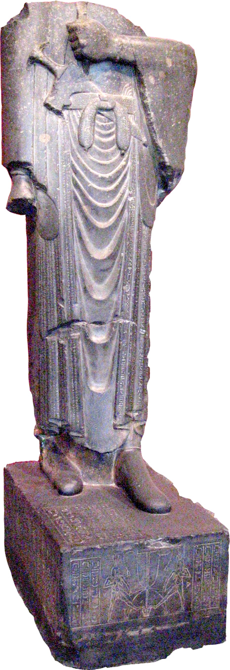 Statue of Darius I