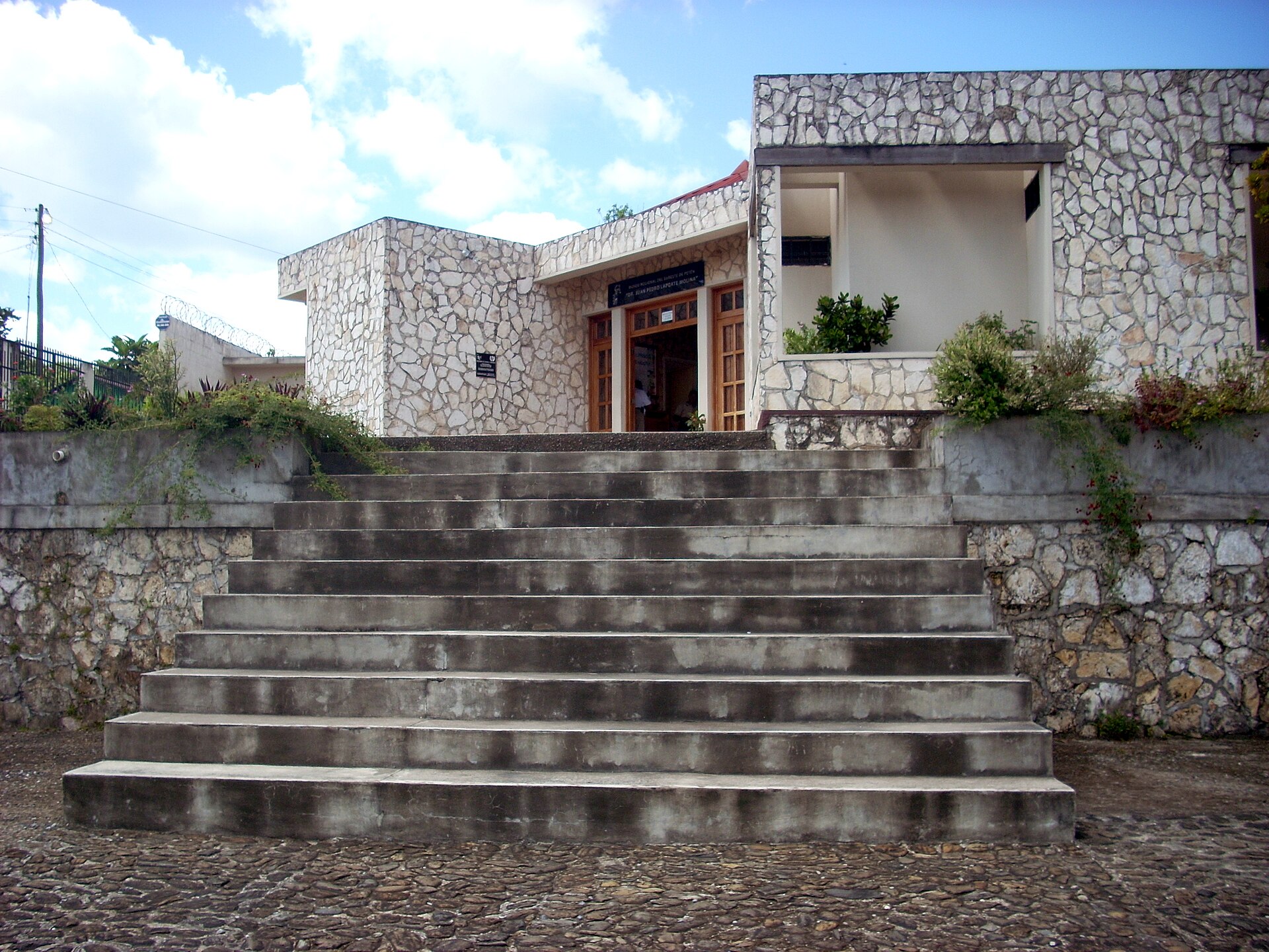 Museo Regional del Sureste de Petén