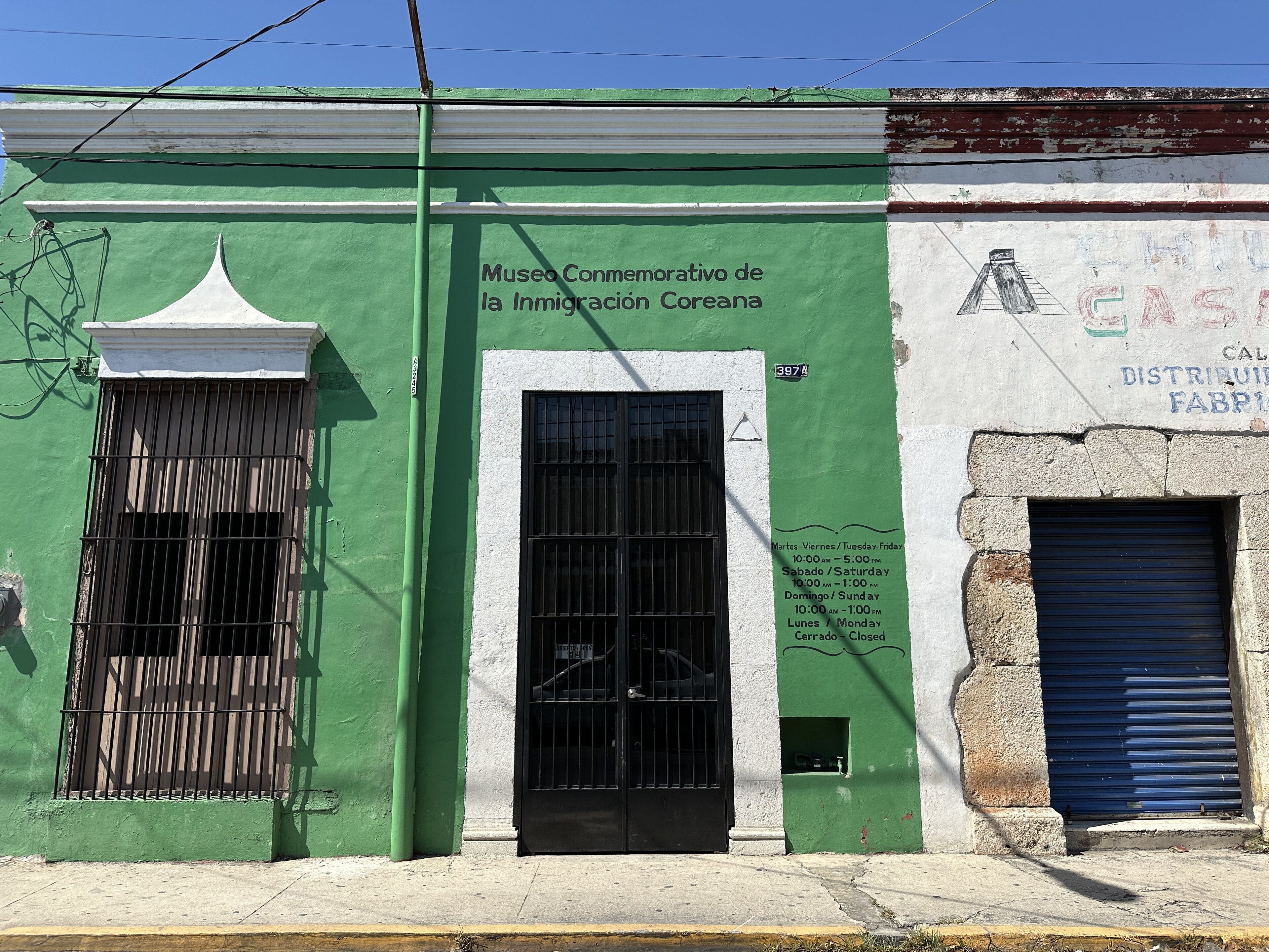 Museo Conmemorativo Inmigración Coreana