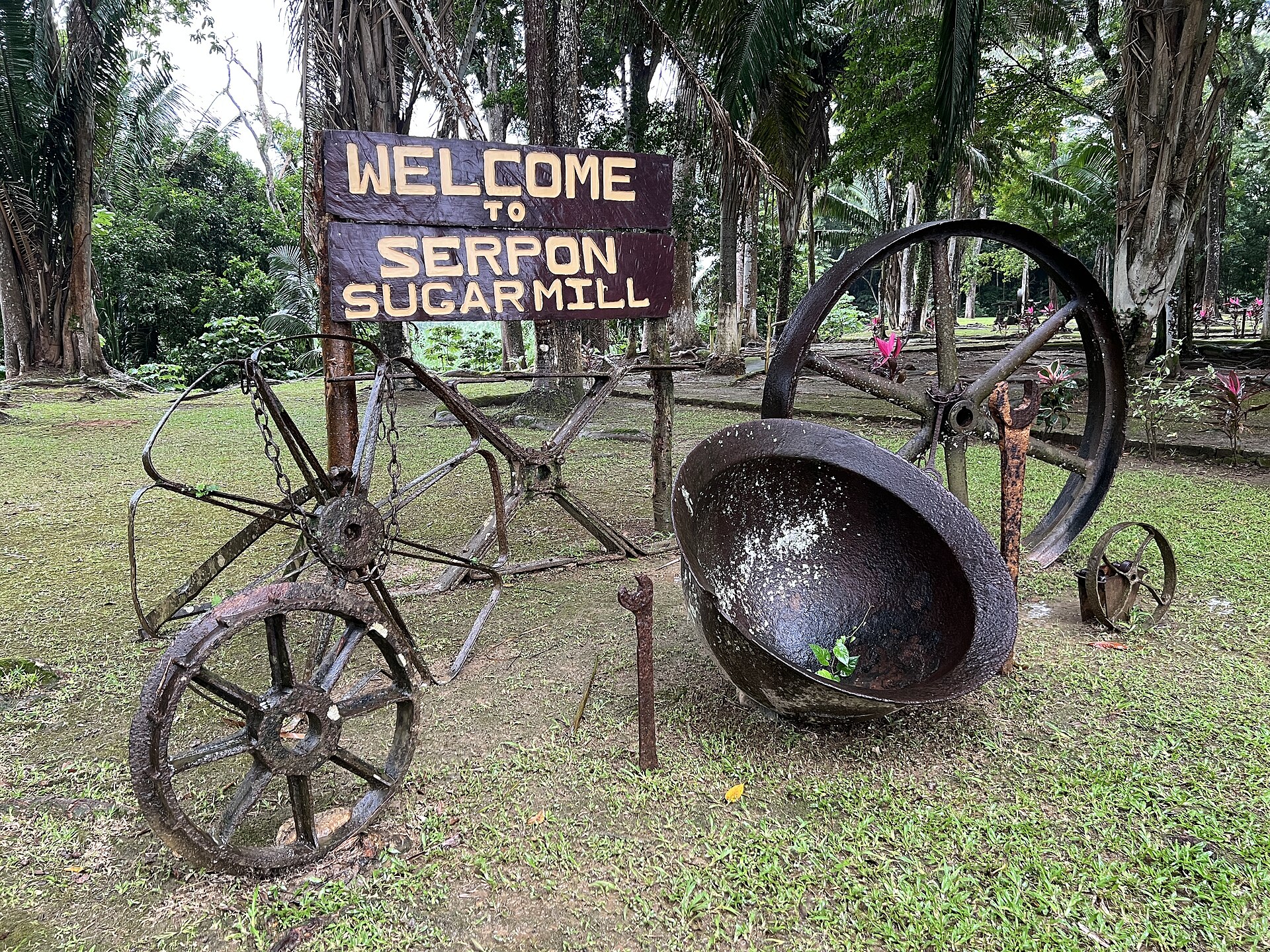 Serpon Sugar Mill Archaeological Reserve