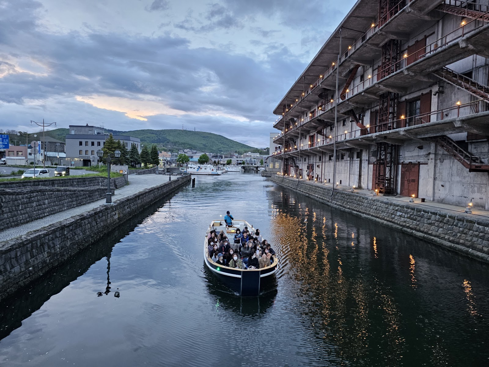 Otaru Canal — Oficiais