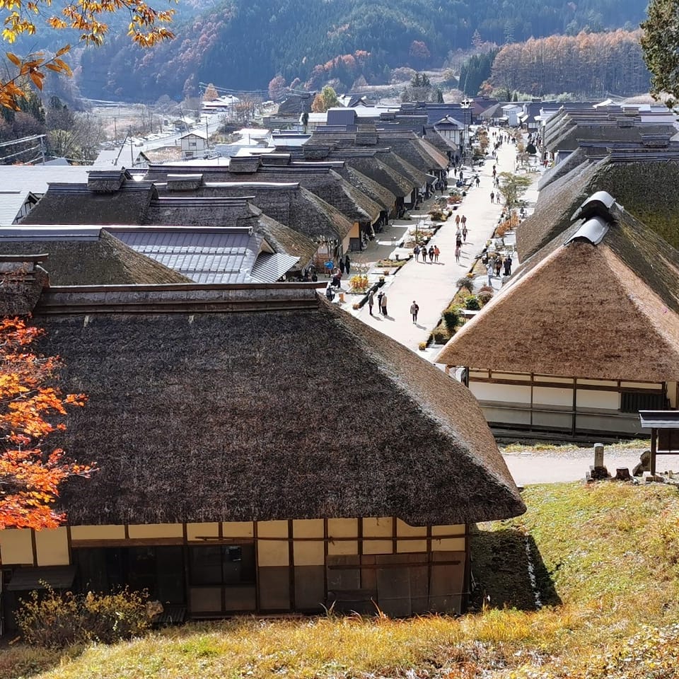 Ouchi-juku