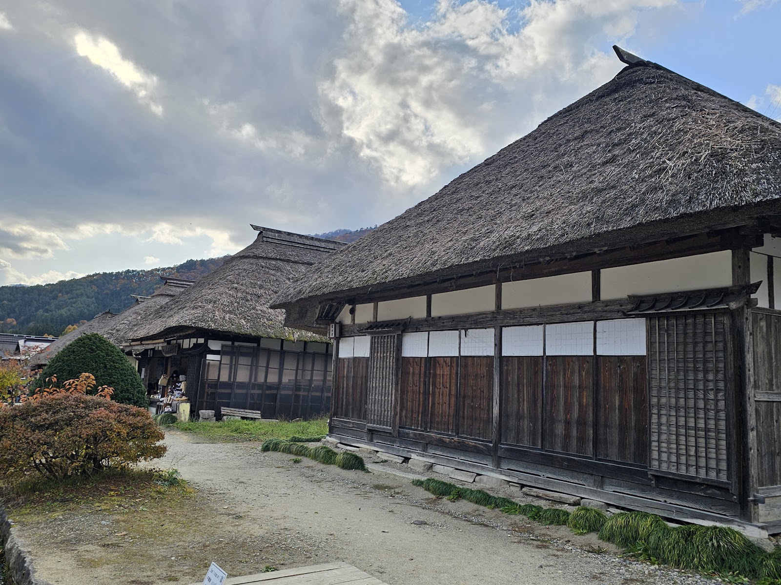 Ouchi-juku — Oficiais
