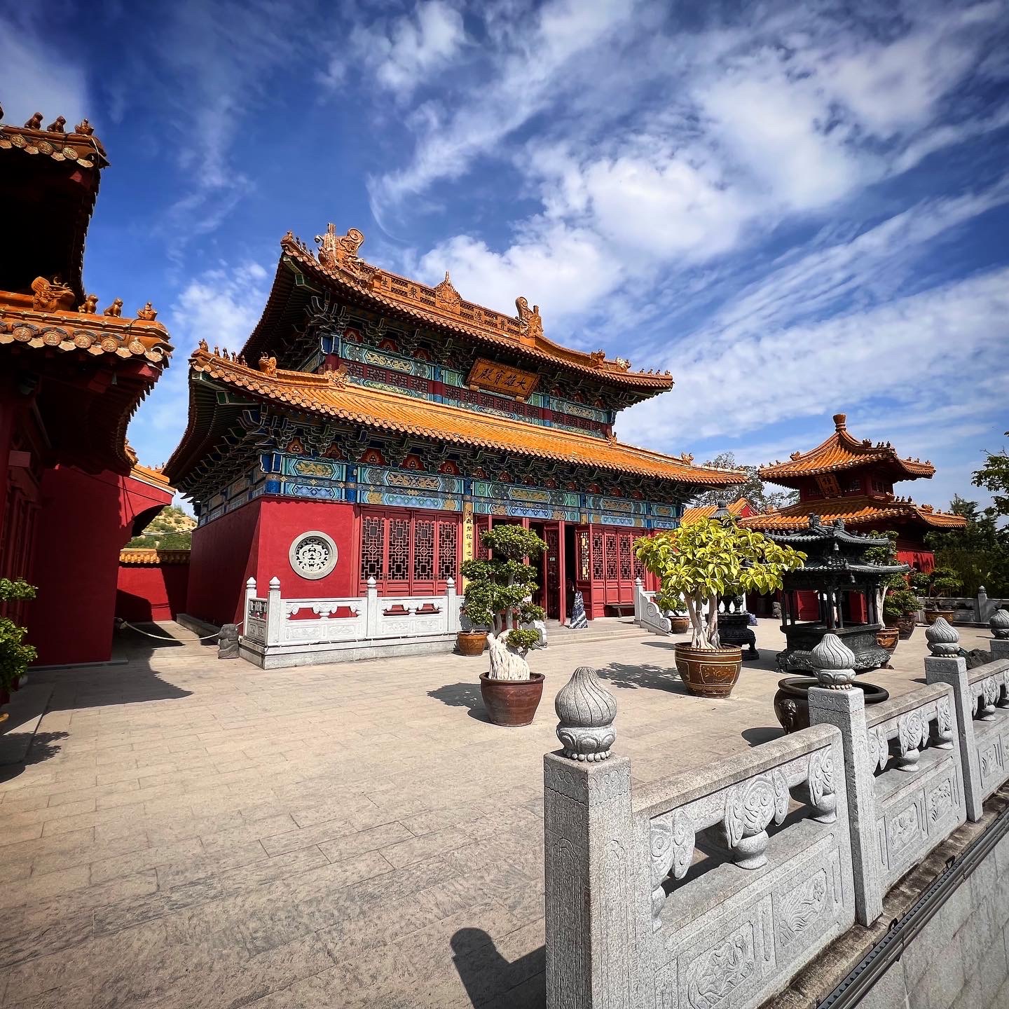 Pairi Daiza — Oficiais