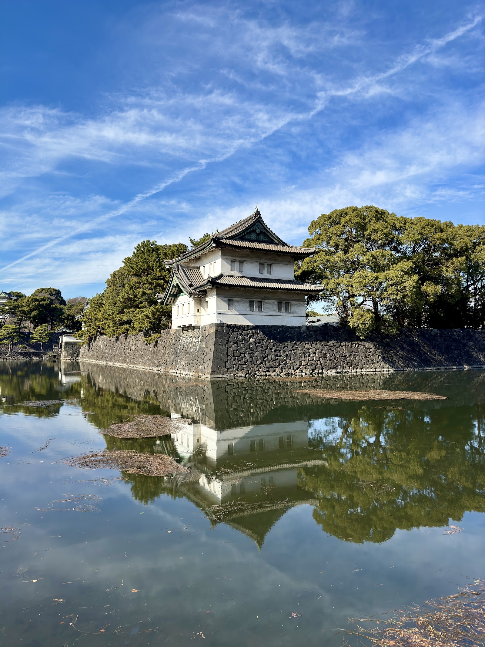 Palácio Imperial do Japão