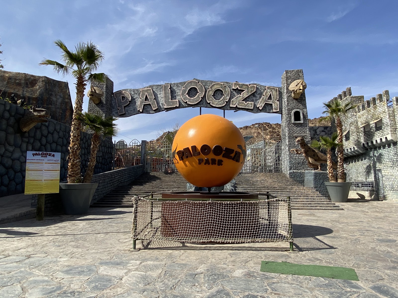 Palooza park — Oficiais