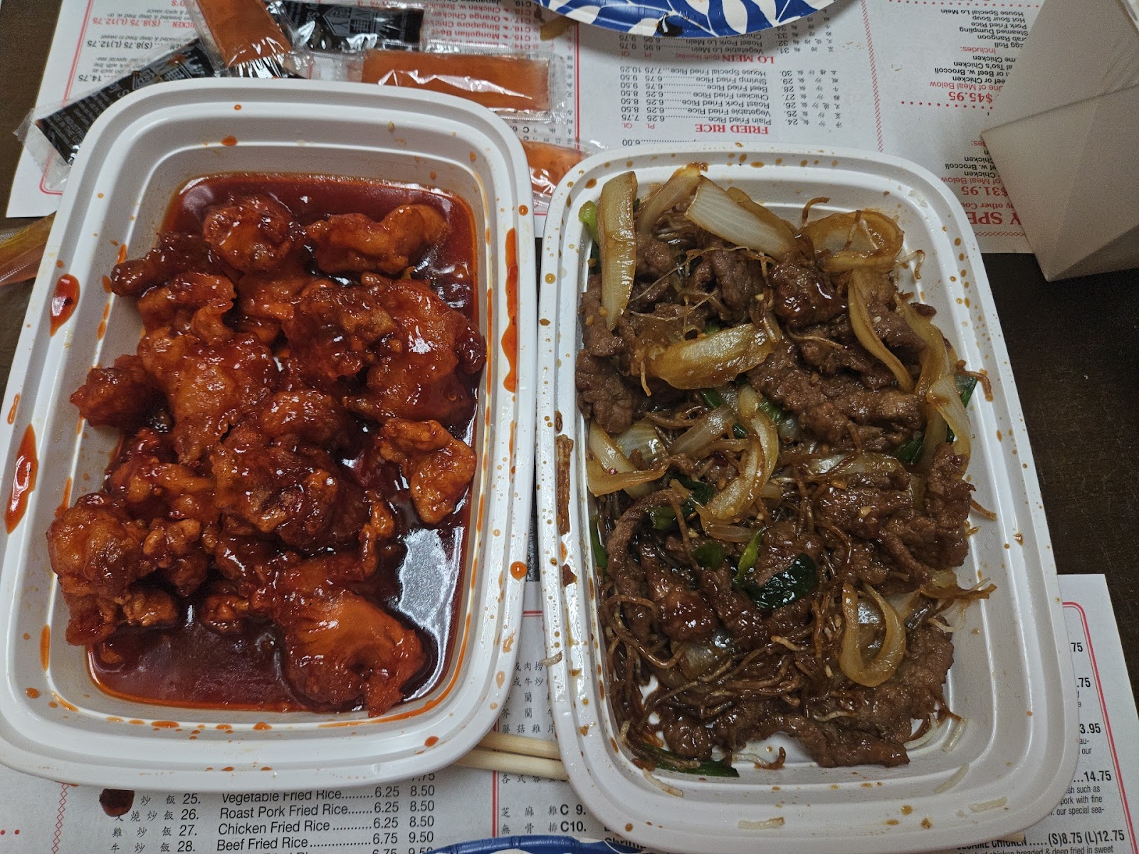 Panda Express — Oficiais