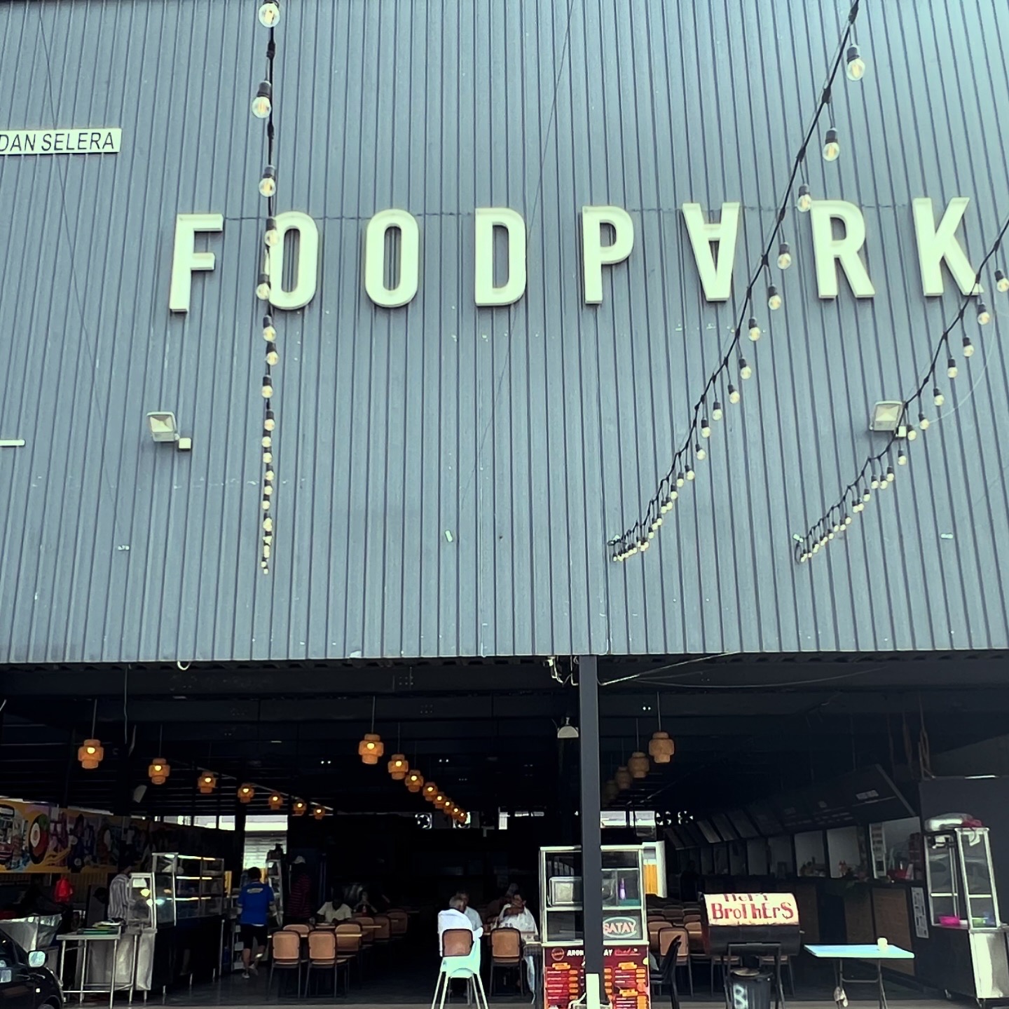 Park Food Street — Oficiais