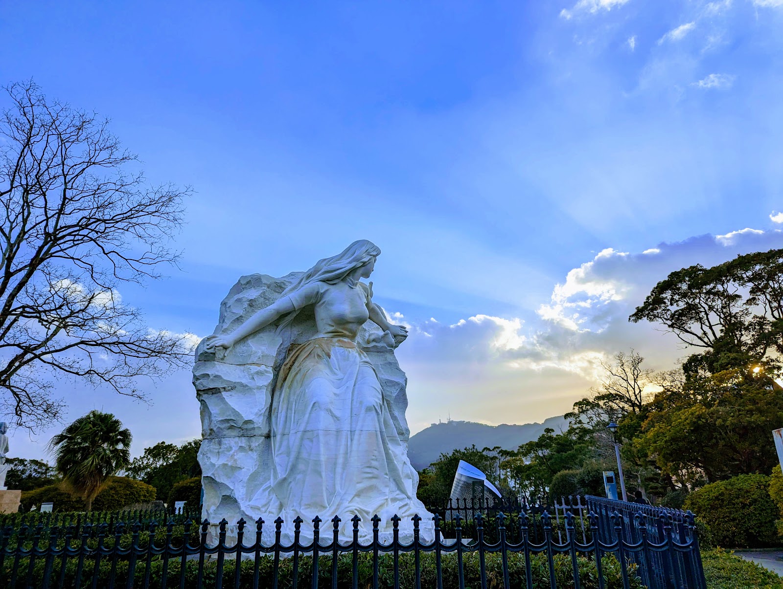 Parque da Paz — Oficiais