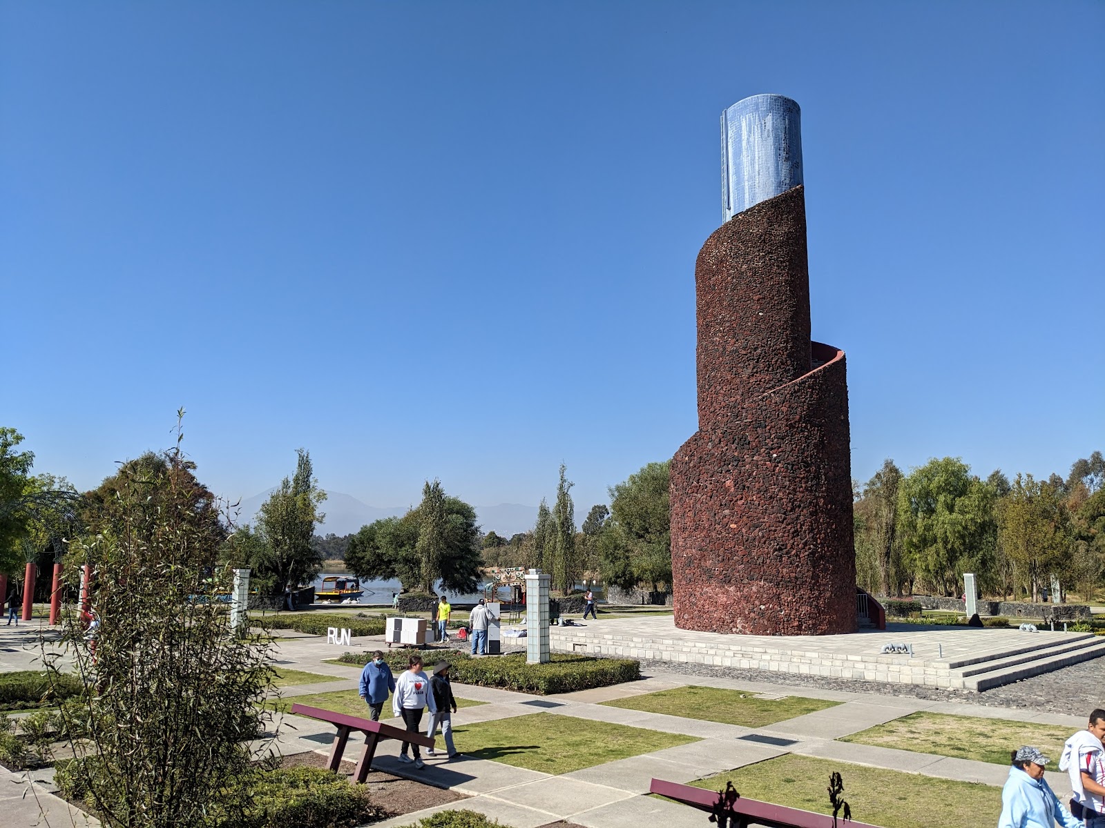 Parque Ecológico de Xochimilco — Oficiais