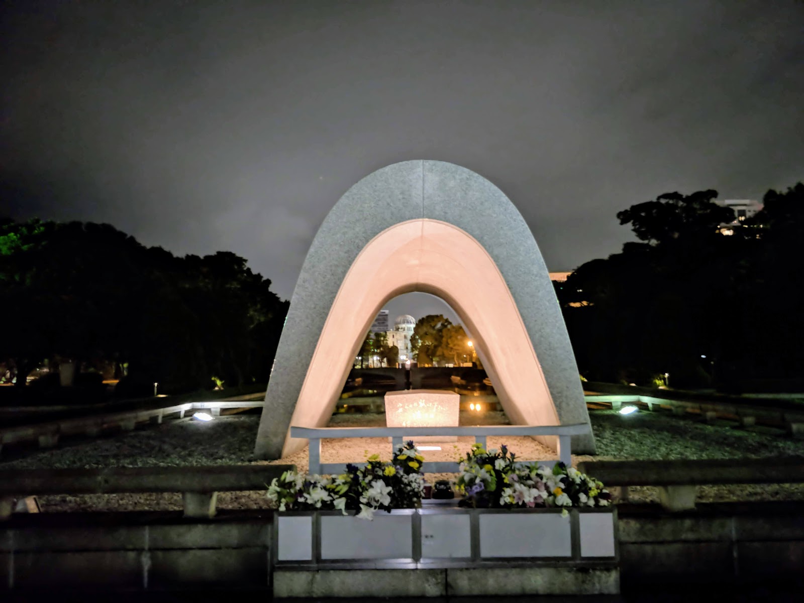 Parque Memorial da Paz de Hiroshima — Oficiais