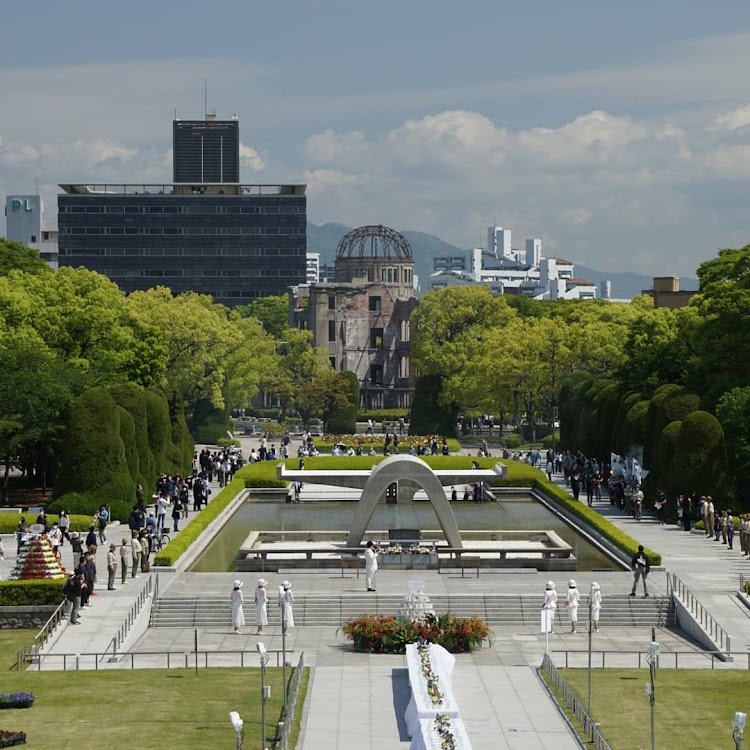 Parque Memorial da Paz de Hiroshima — Oficiais