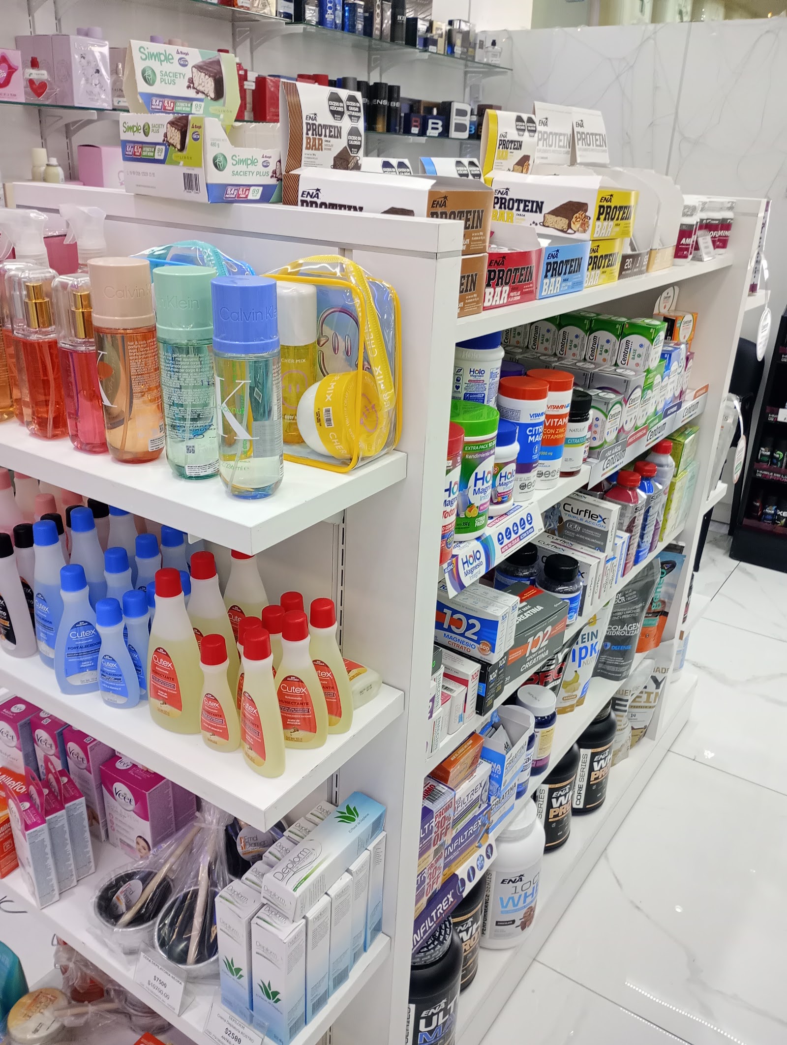 Paso Del Bosque Shopping — Oficiais
