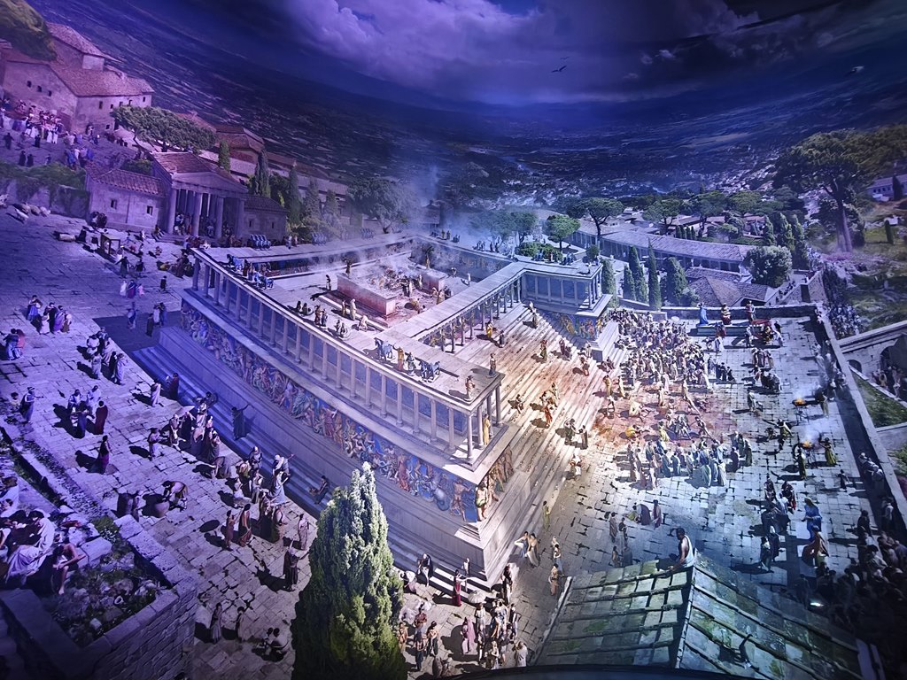 Pergamon Museum. The Panorama — Oficiais