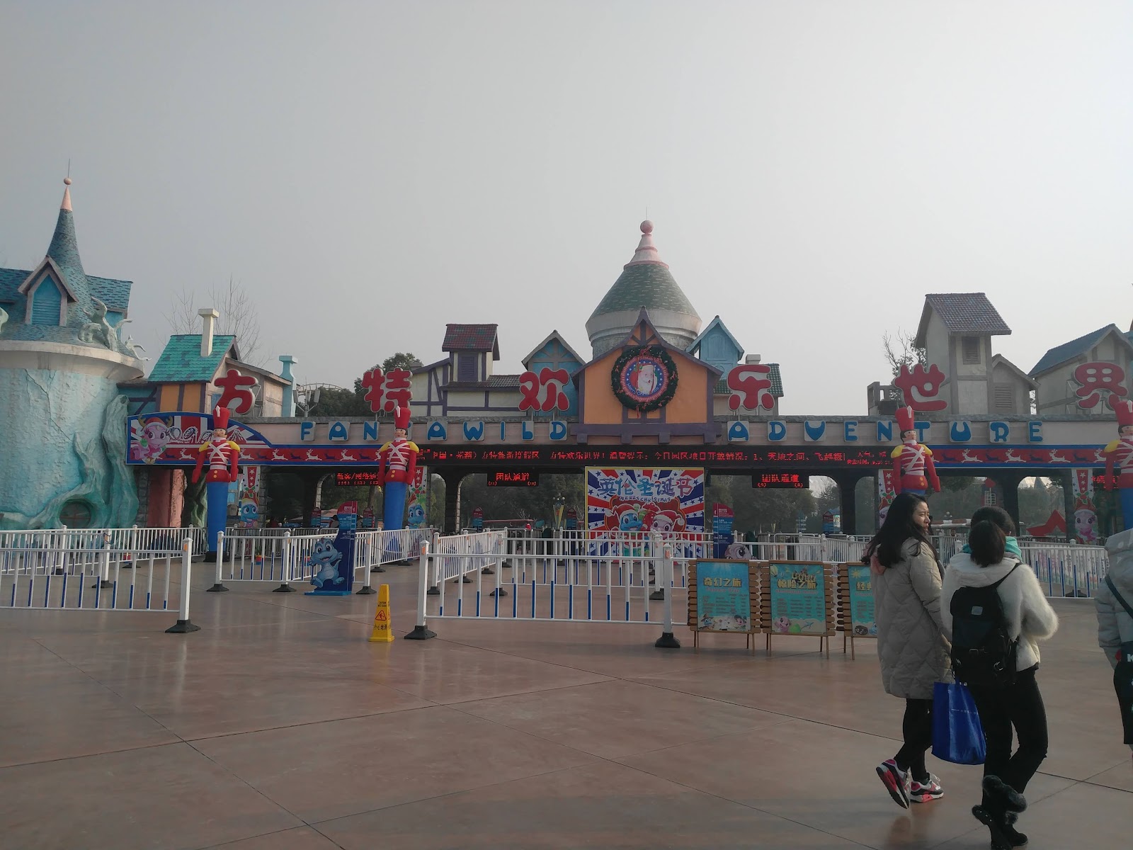 Pirate Ship