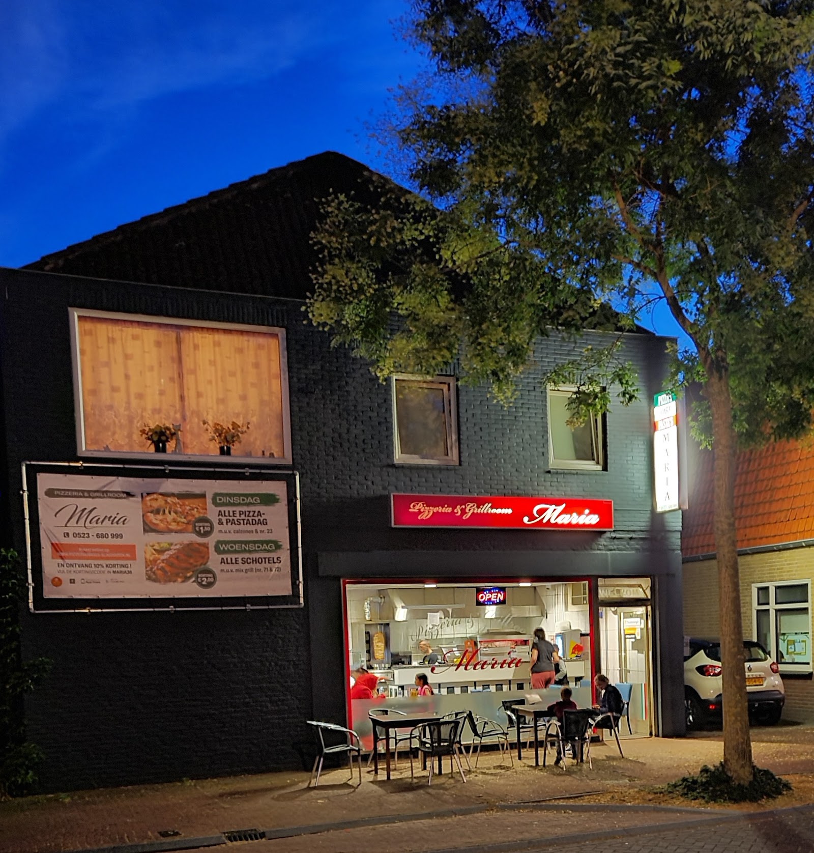 Pizzeria