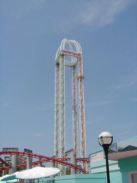 Power Tower
