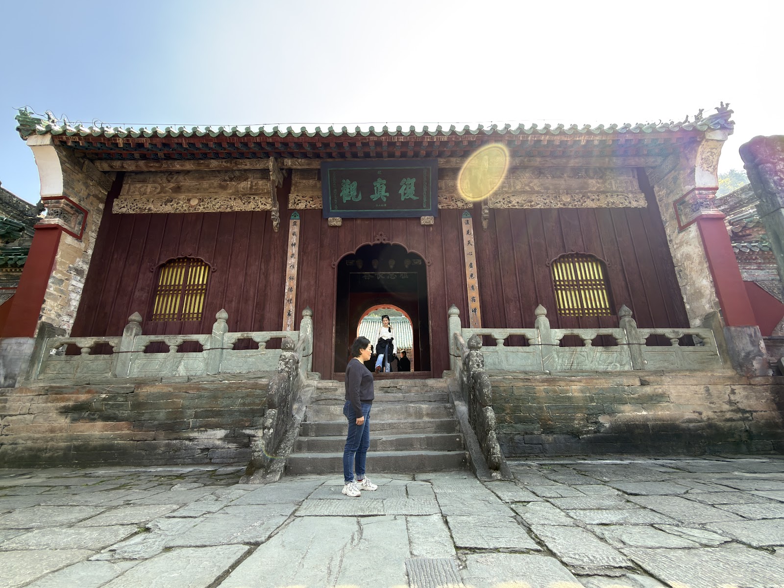 Prince Slope (Yuzhen Gong / Taizi Po, 太子坡) — Oficiais