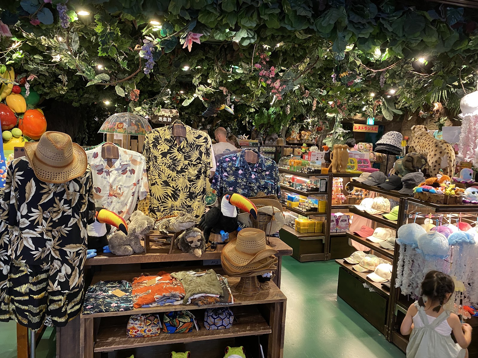 Rainforest Cafe — Oficiais